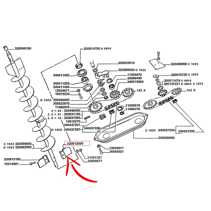 320813050.jpg PALA BRILLATORE COD. 320813050